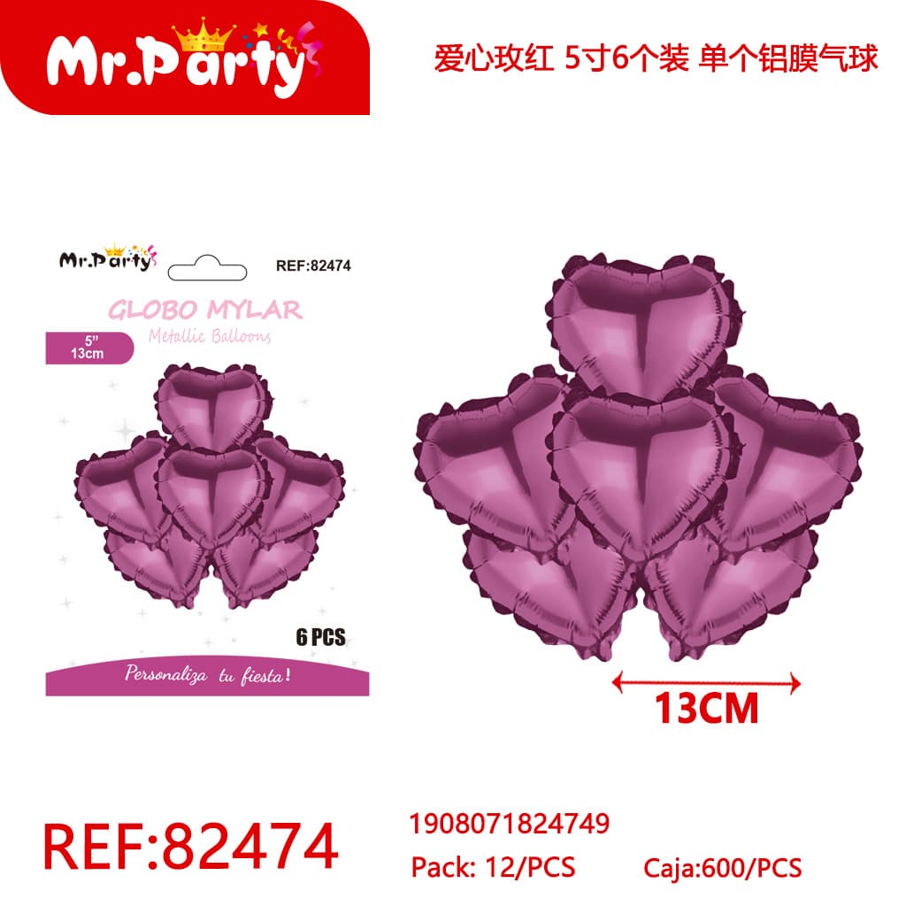 [Mr-82474] GLOBO MYLAR