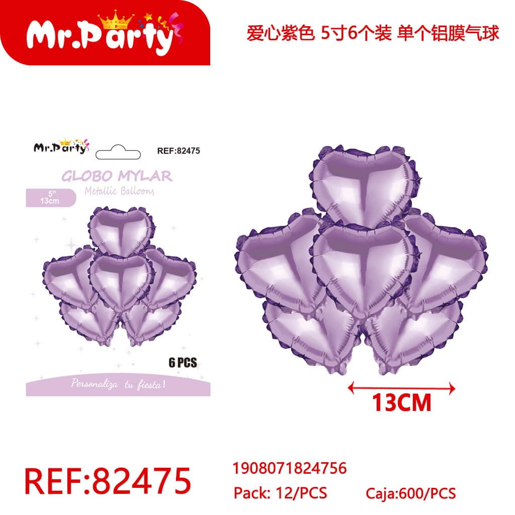 [Mr-82475] GLOBO MYLAR