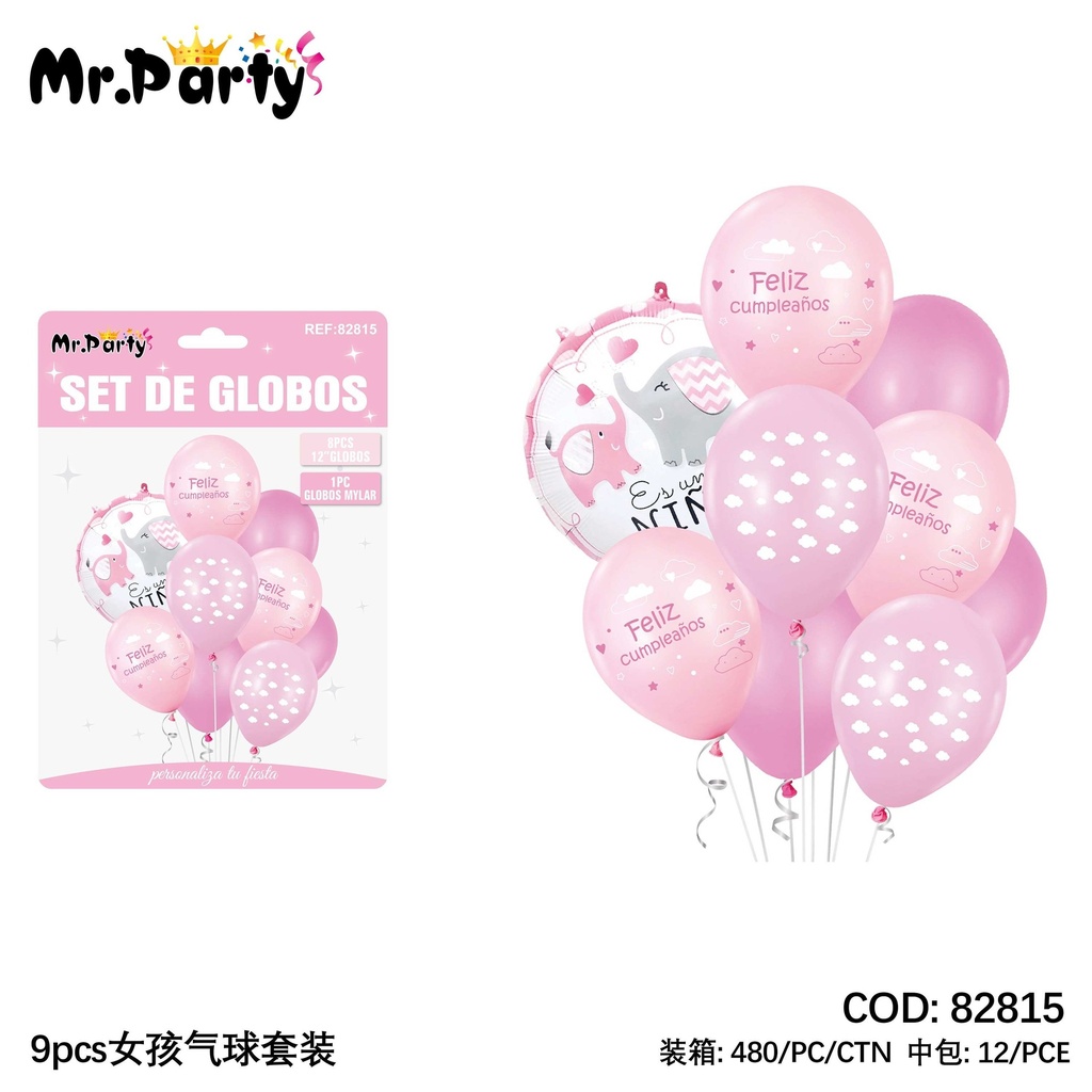 [Mr-82815] SET DE GLOBOS