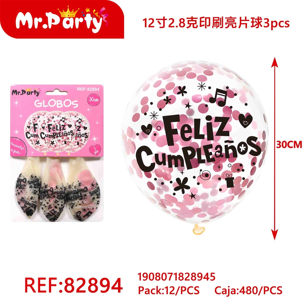 [Mr-82894] GLOBO CON CONFETI