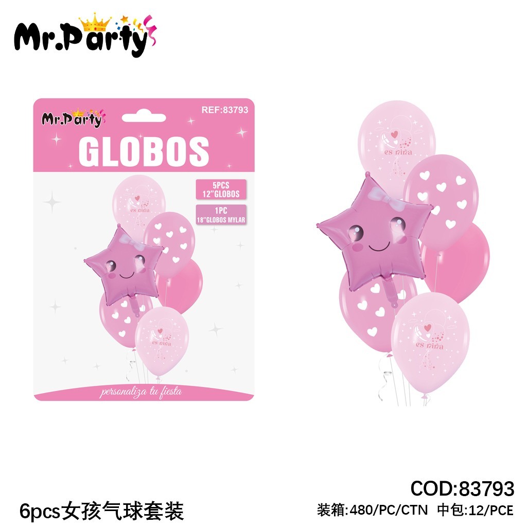 [Mr-83793] SET DE GLOBOS