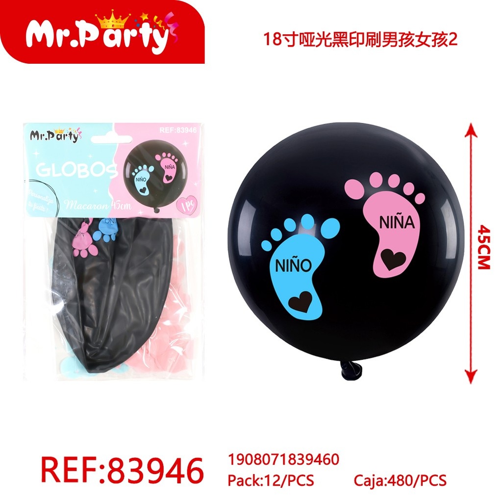 [Mr-83945] SET DE GLOBOS