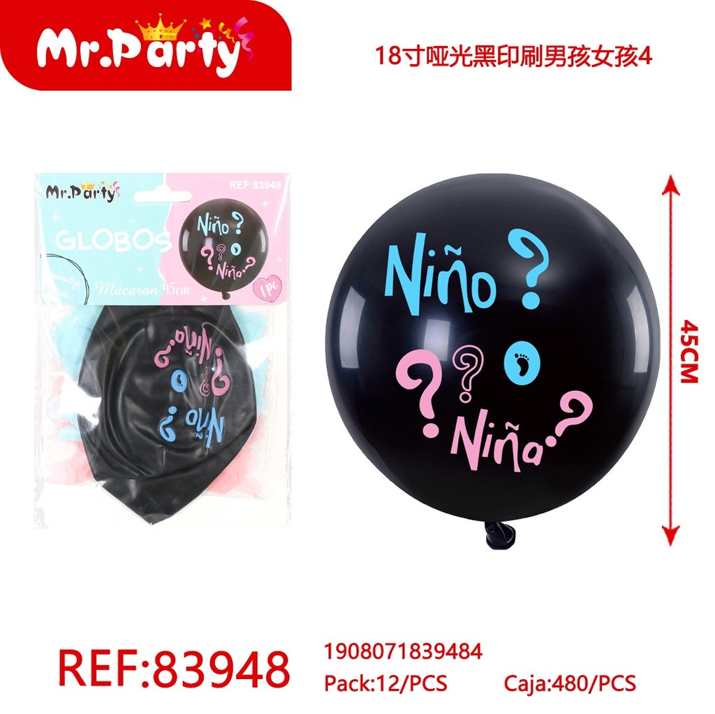 [Mr-83946] SET DE GLOBOS