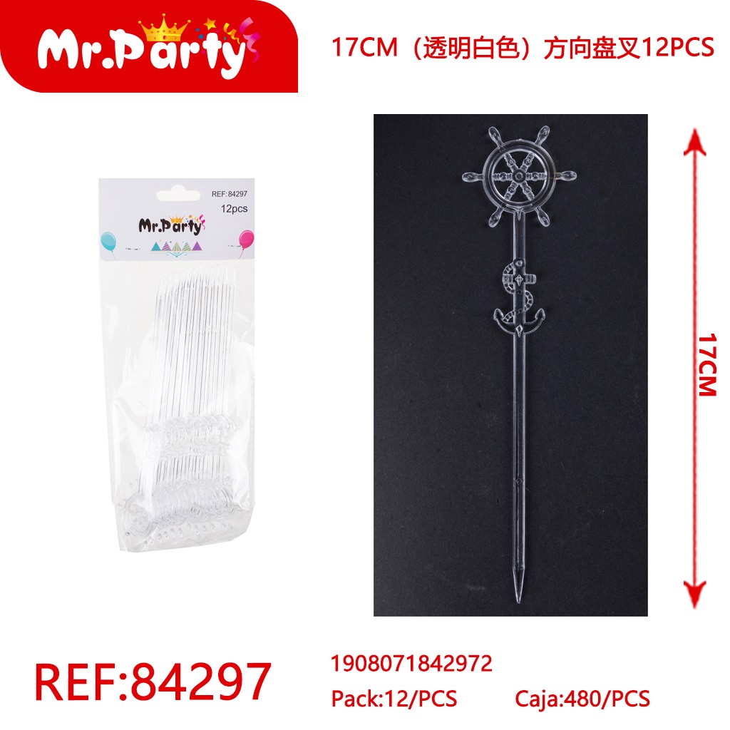 [Mr-84296] ADORNO DECORATIVO