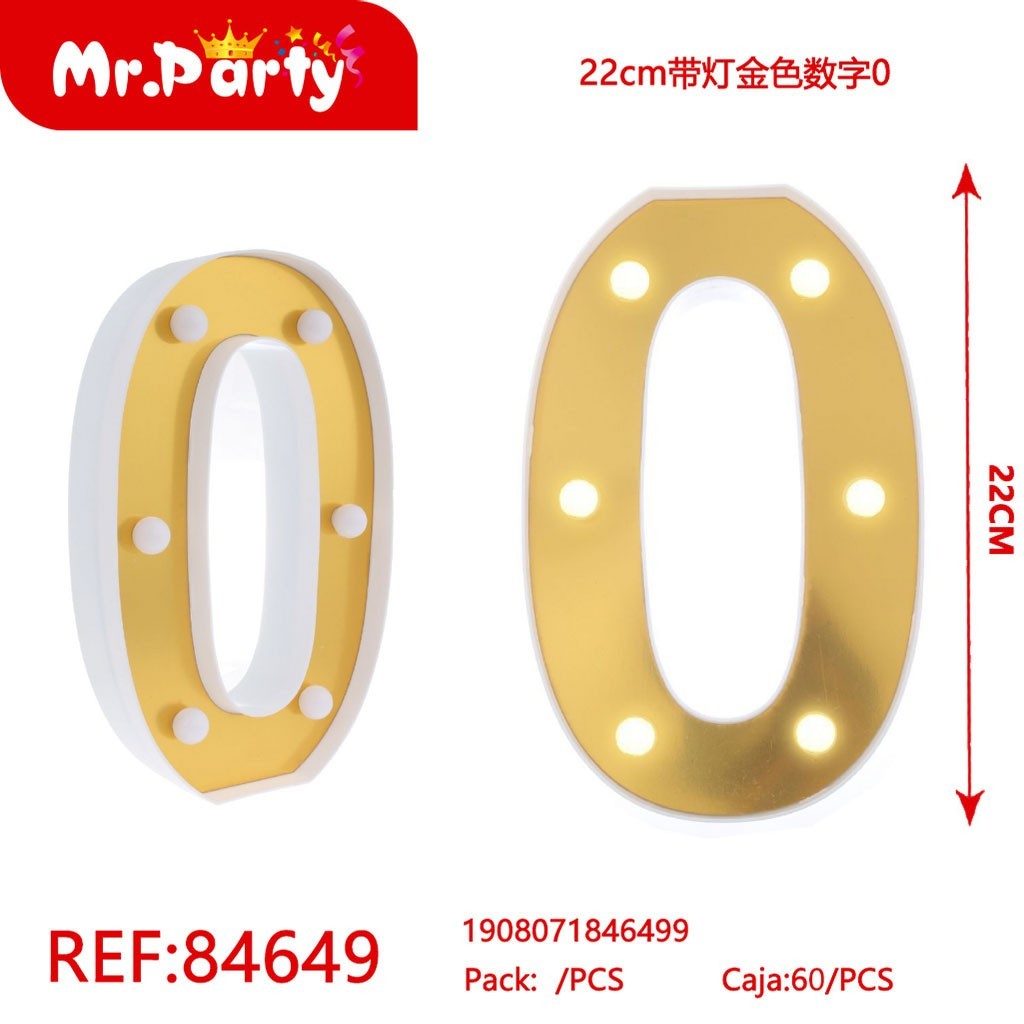 [Mr-84649] DIGITAL MODULATION