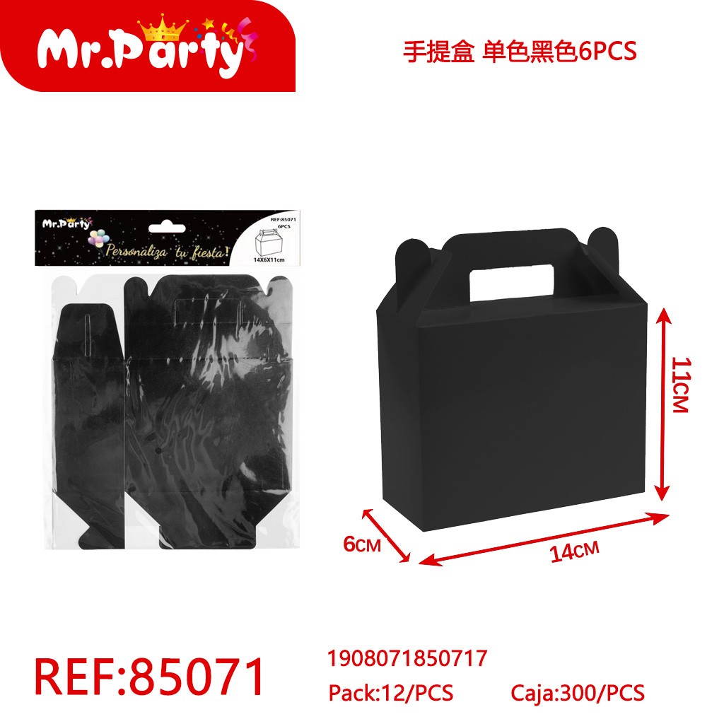 [Mr-85071] CAJA DULCE