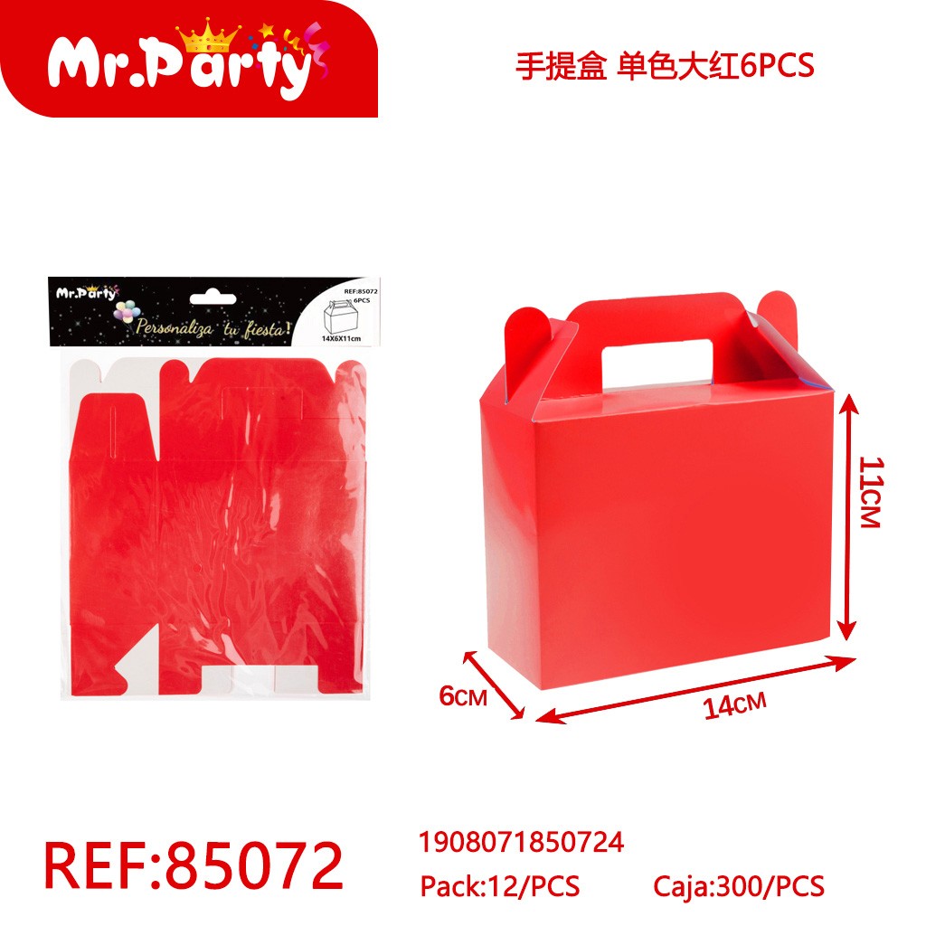 [Mr-85072] CAJA DULCE