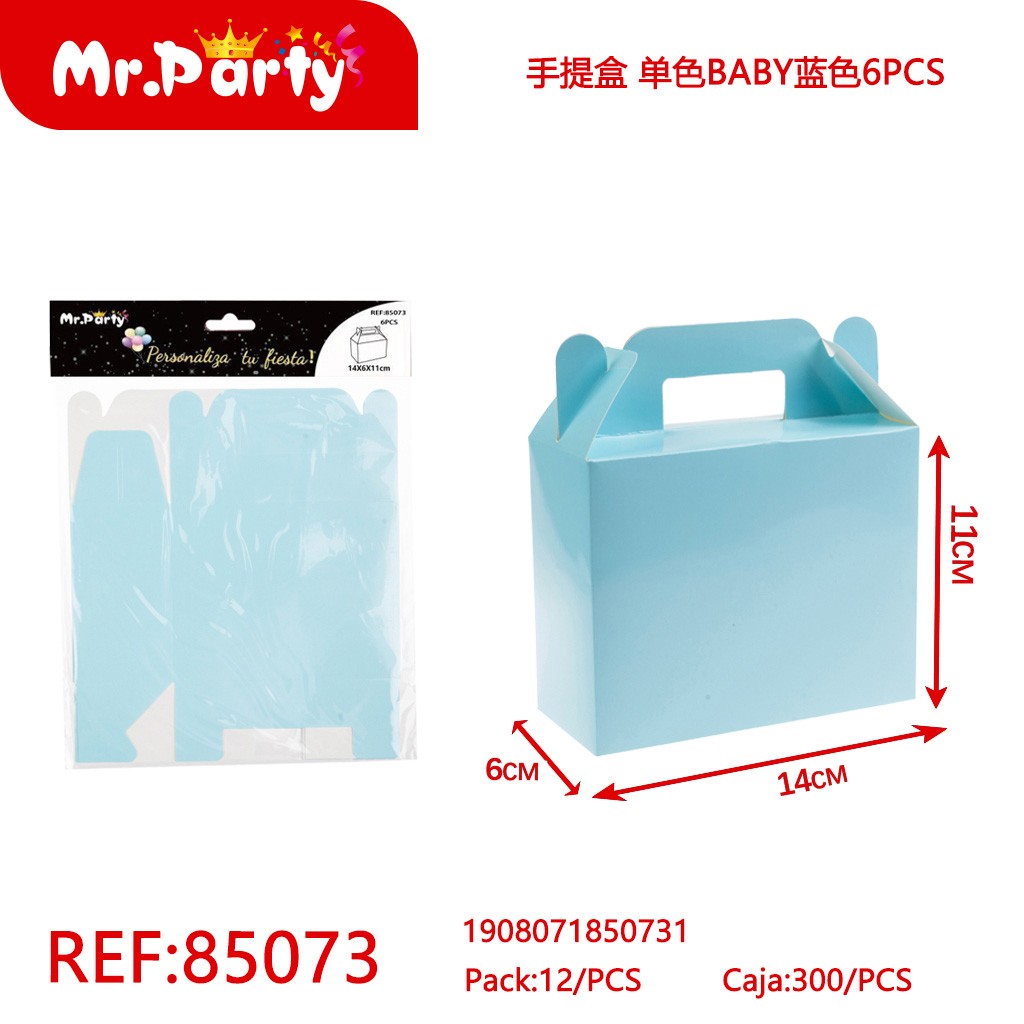 [Mr-85073] CAJA DULCE