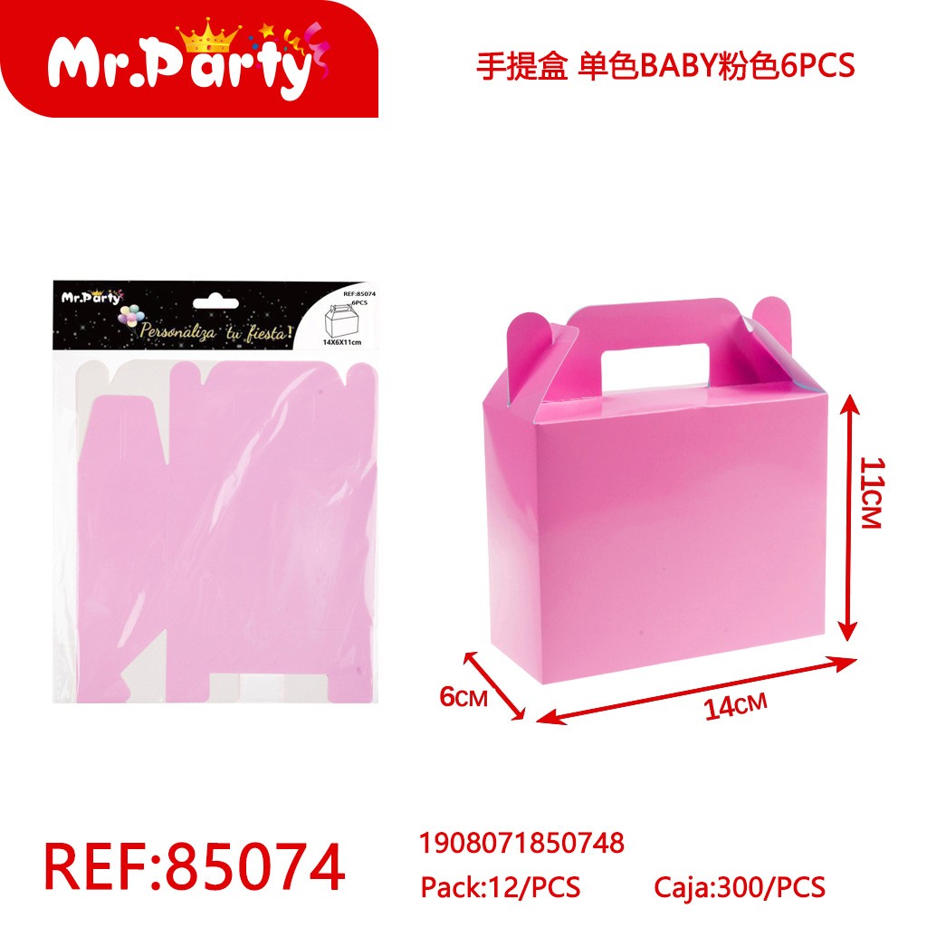 [Mr-85074] CAJA DULCE