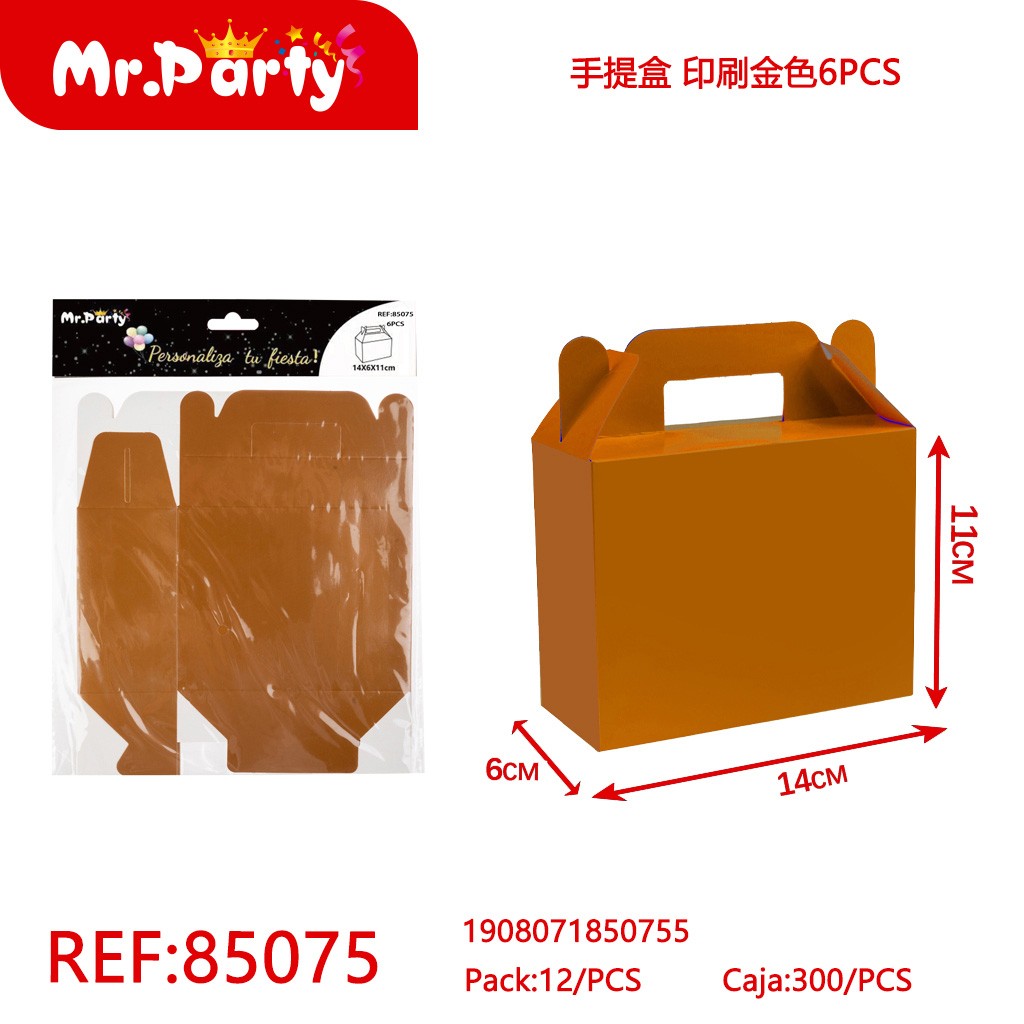 [Mr-85075] CAJA DULCE