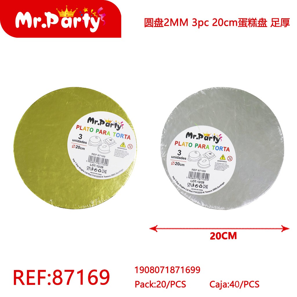 [Mr-85712] BANDEJA TORTA