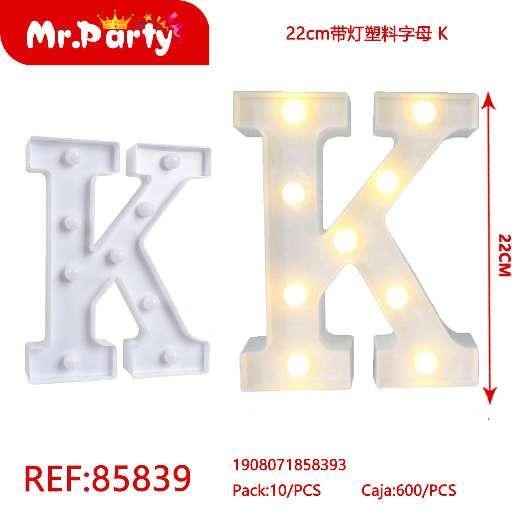 [Mr-85839] DIGITAL MODULATION