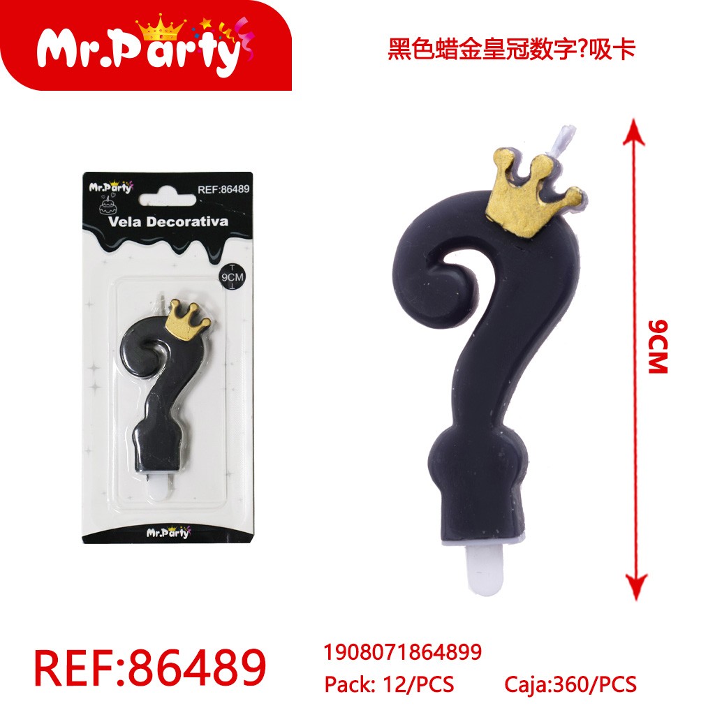 [Mr-86489] VELA DE CUMPLEANOS