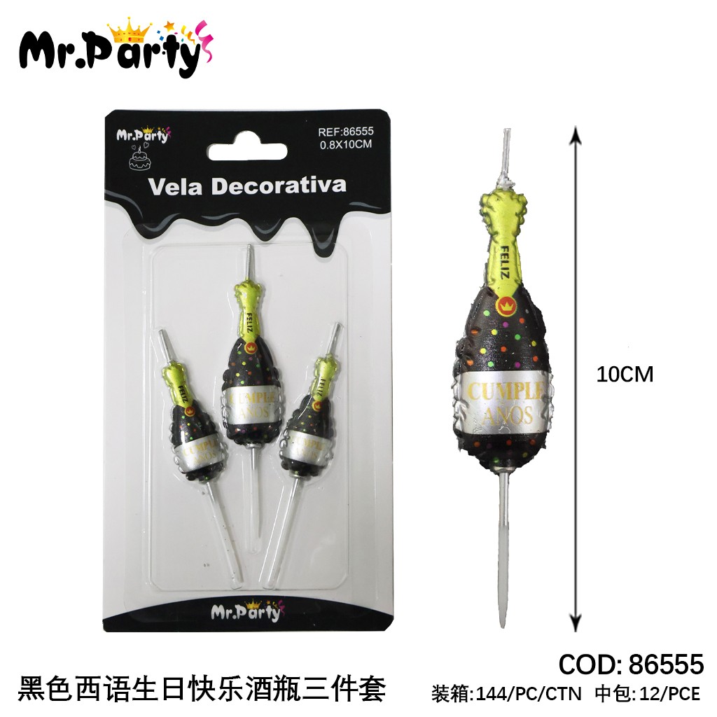 [Mr-86555] VELA CUMPLEANOS