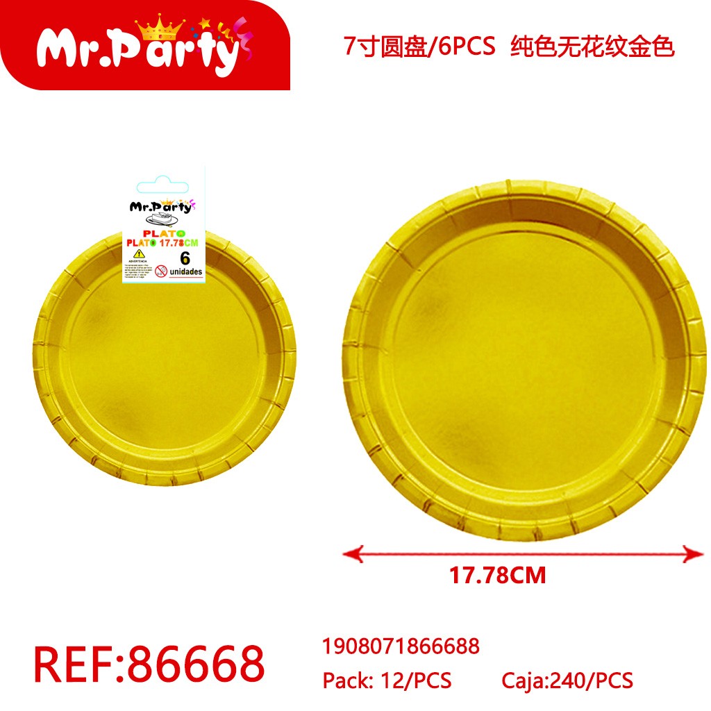 [Mr-86668] PLATO PAPEL