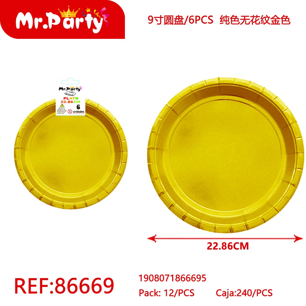 [Mr-86669] PLATO PAPEL