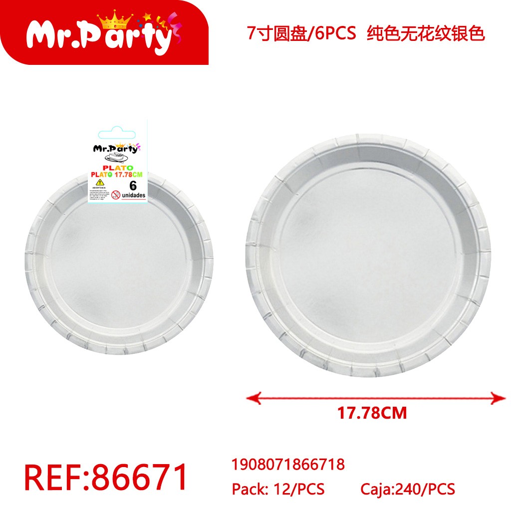 [Mr-86671] PLATO PAPEL