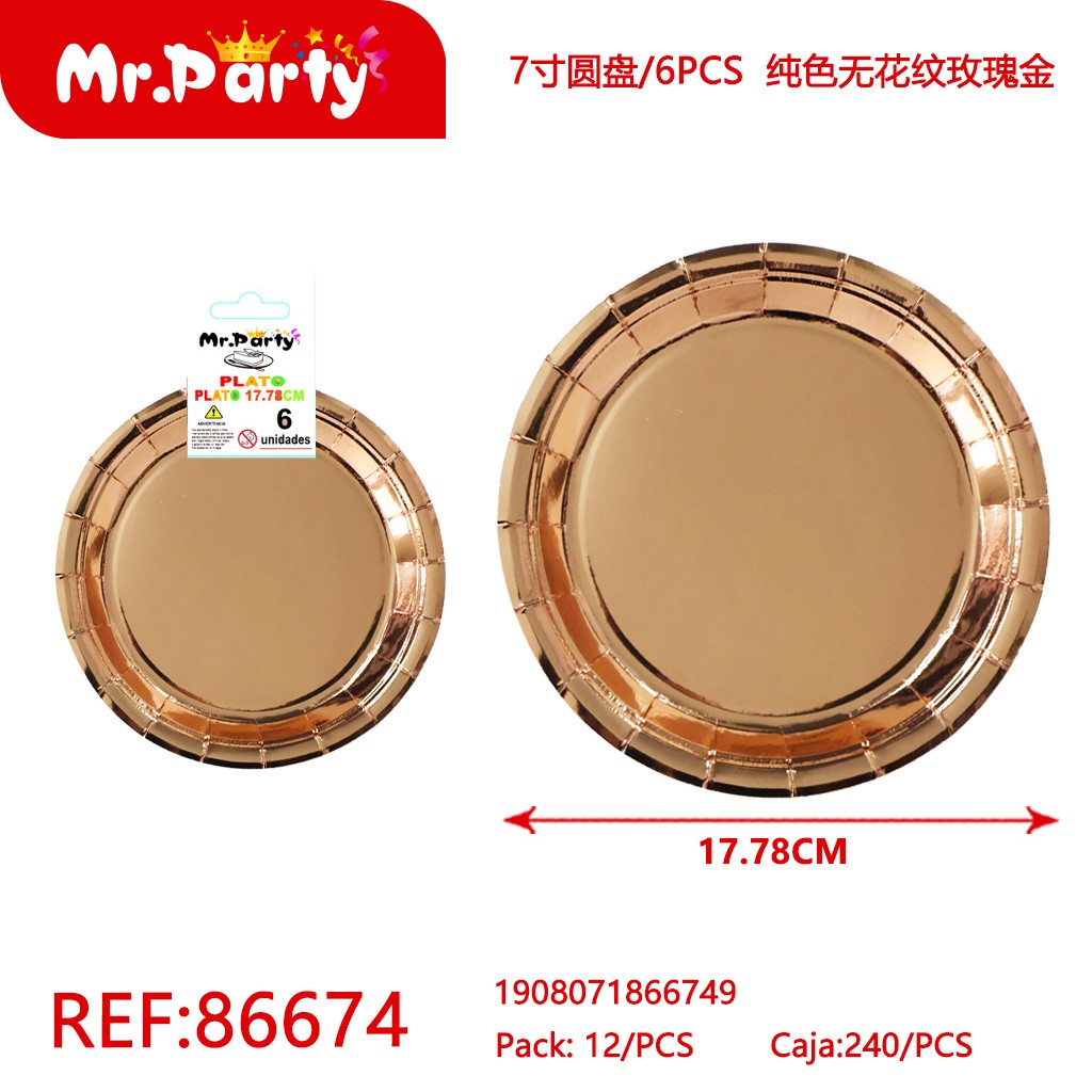 [Mr-86674] PLATO PAPEL