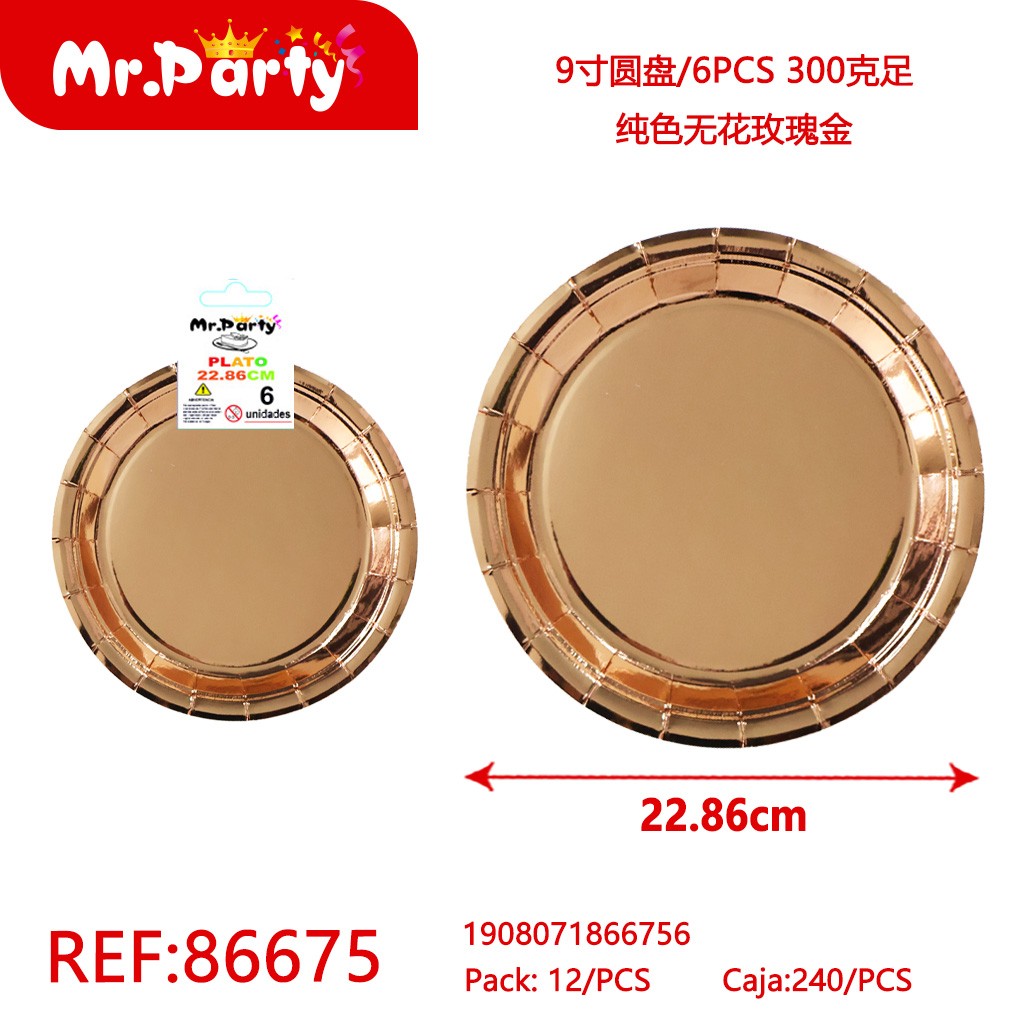 [Mr-86675] PLATO PAPEL