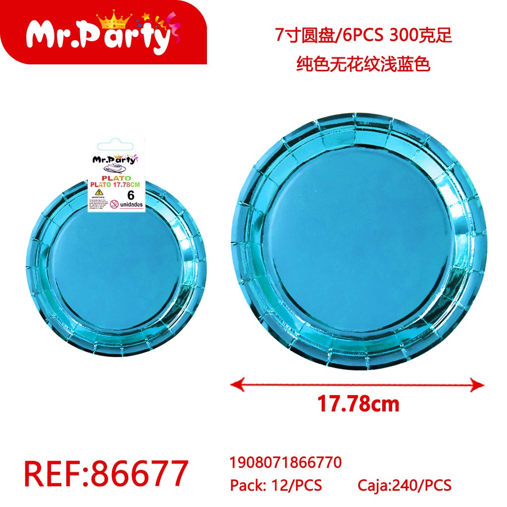 [Mr-86677] PLATO PAPEL