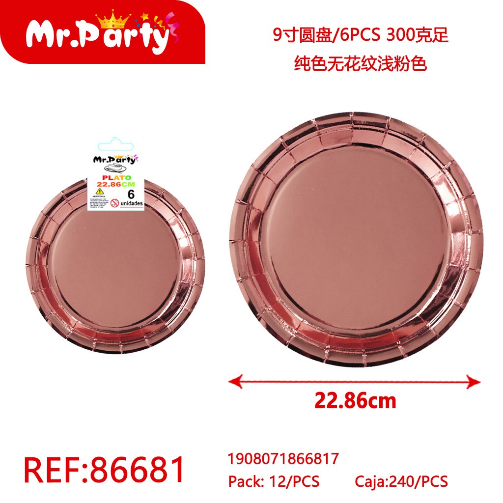 [Mr-86681] PLATO PAPEL