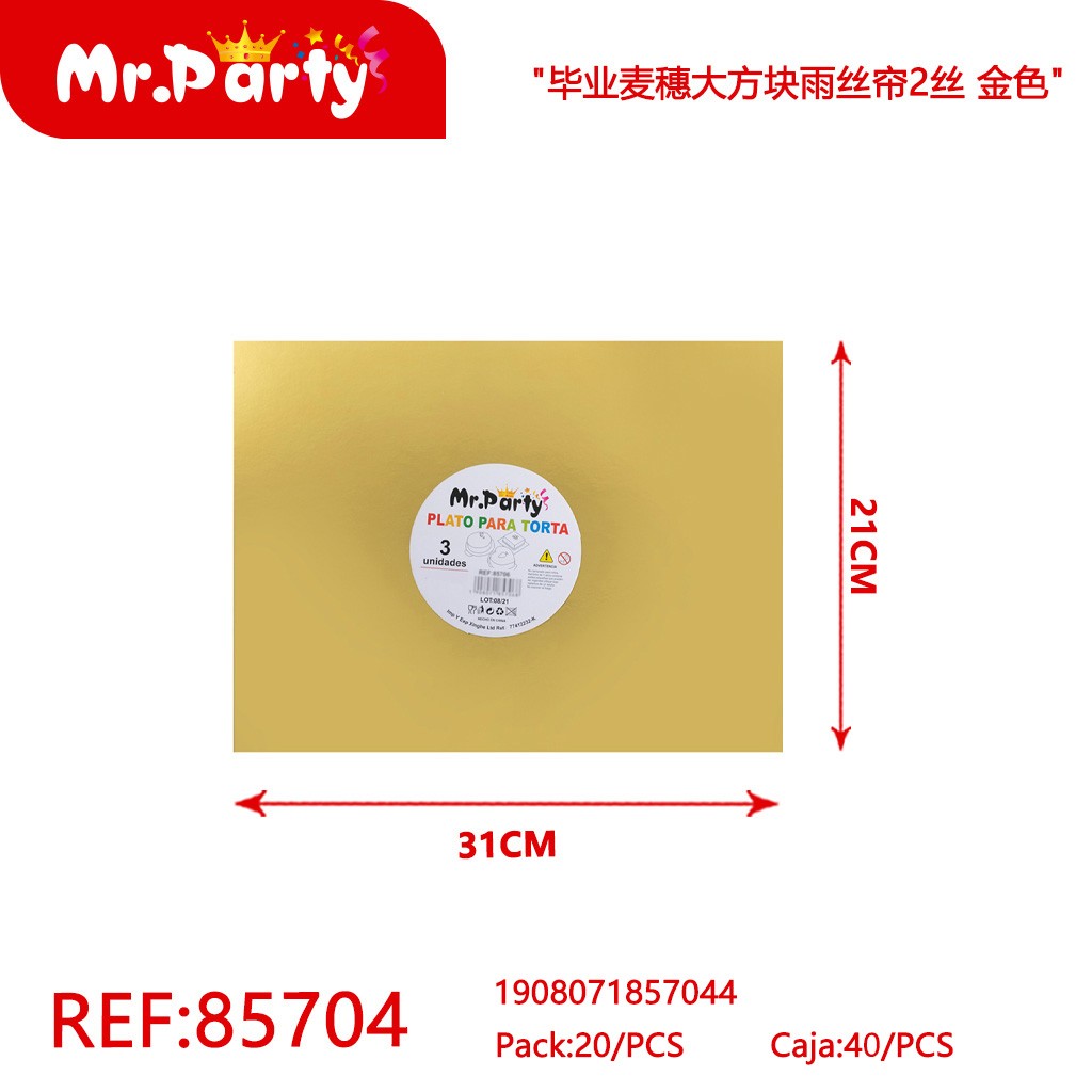 [Mr-86787] PLATO PAPEL