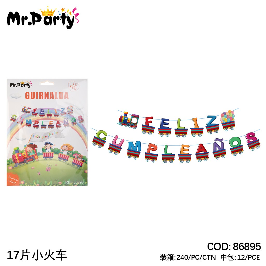 [Mr-86895] GUIRNALDAS