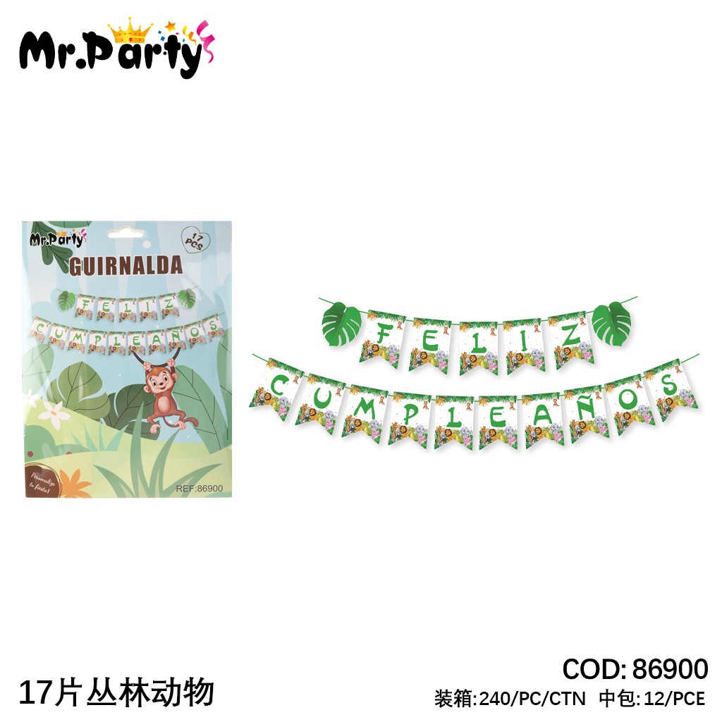 [Mr-86900] GUIRNALDAS