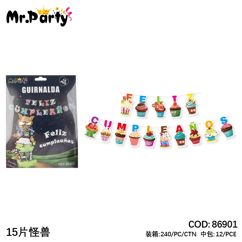 [Mr-86901] GUIRNALDAS