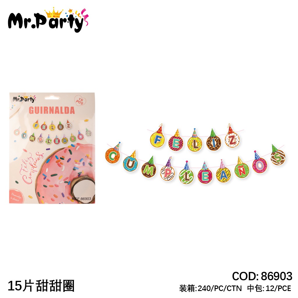 [Mr-86903] GUIRNALDAS