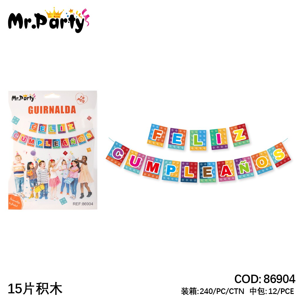 [Mr-86904] GUIRNALDAS