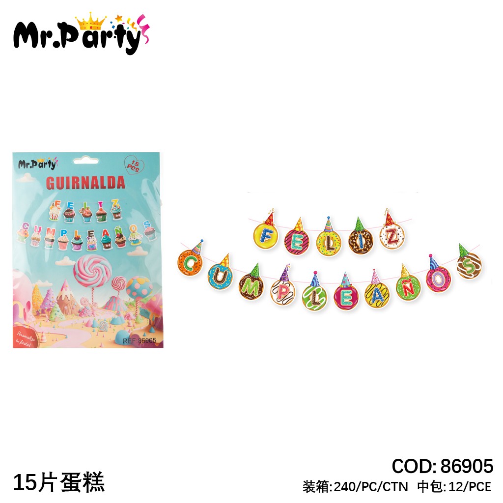 [Mr-86905] GUIRNALDAS