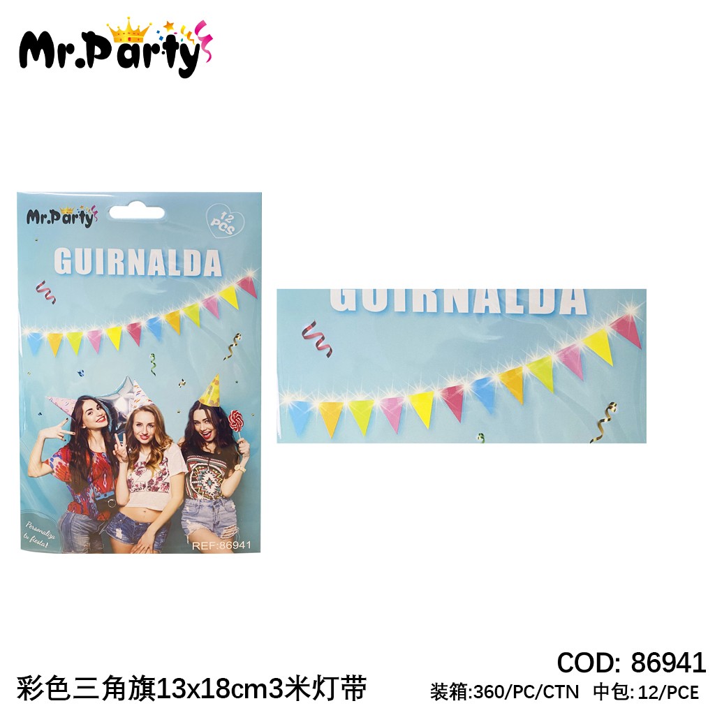 [Mr-86941] GUIRNALDA