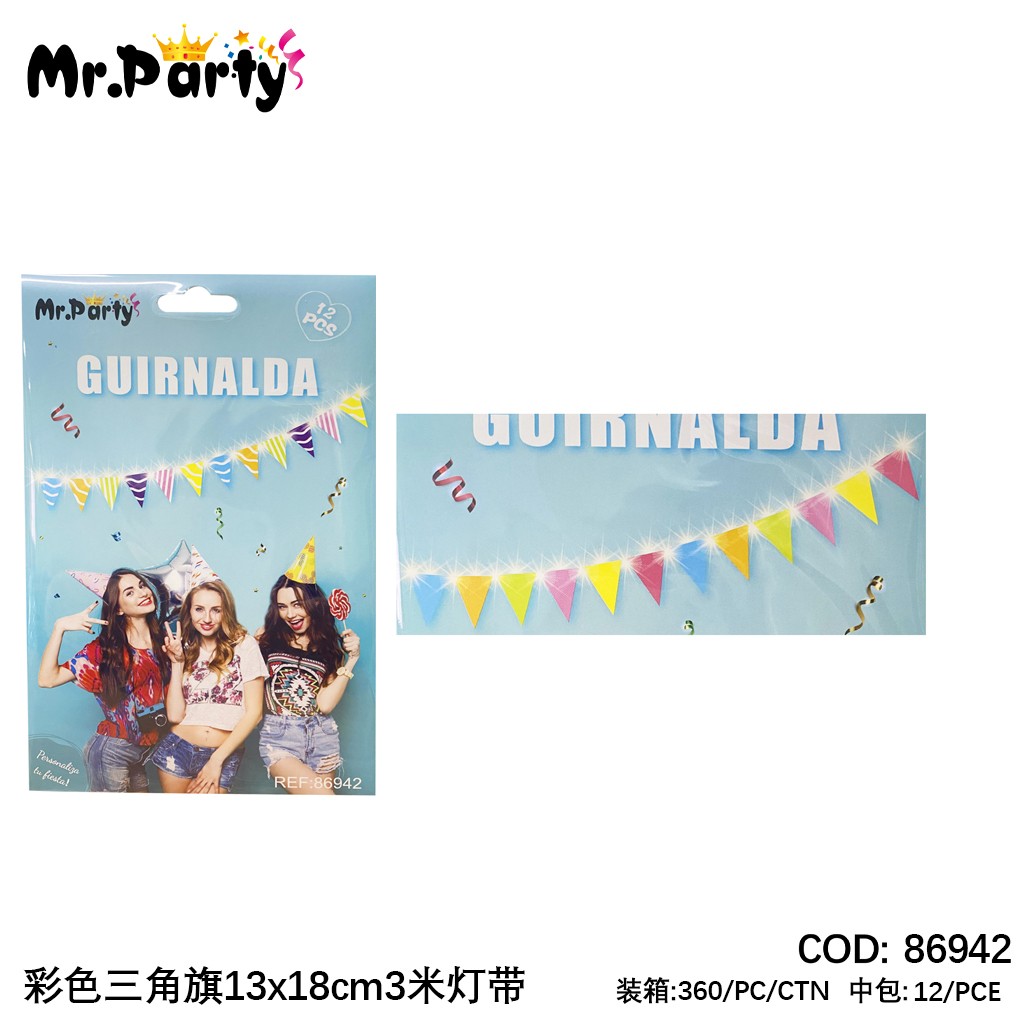 [Mr-86942] GUIRNALDA