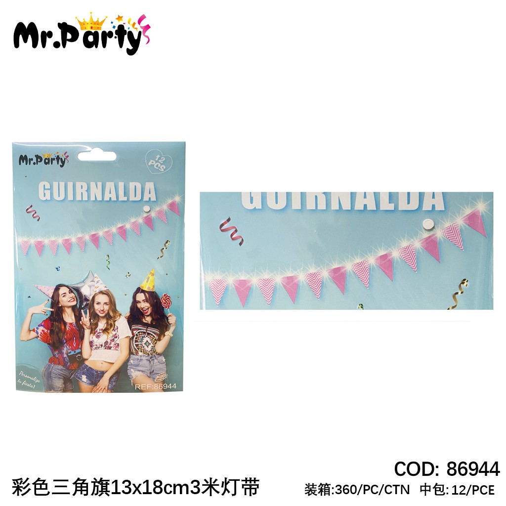 [Mr-86944] GUIRNALDA