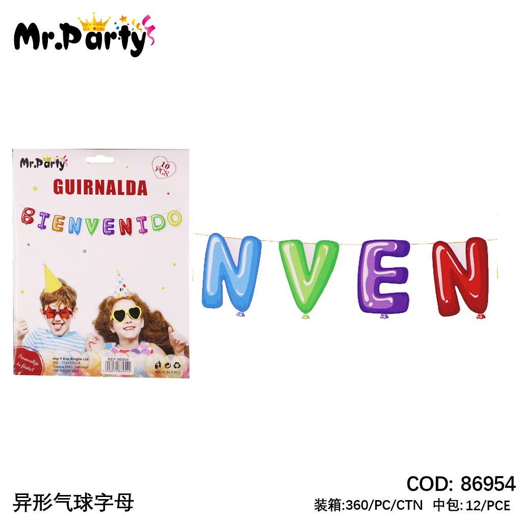 [Mr-86954] GUIRNALDA