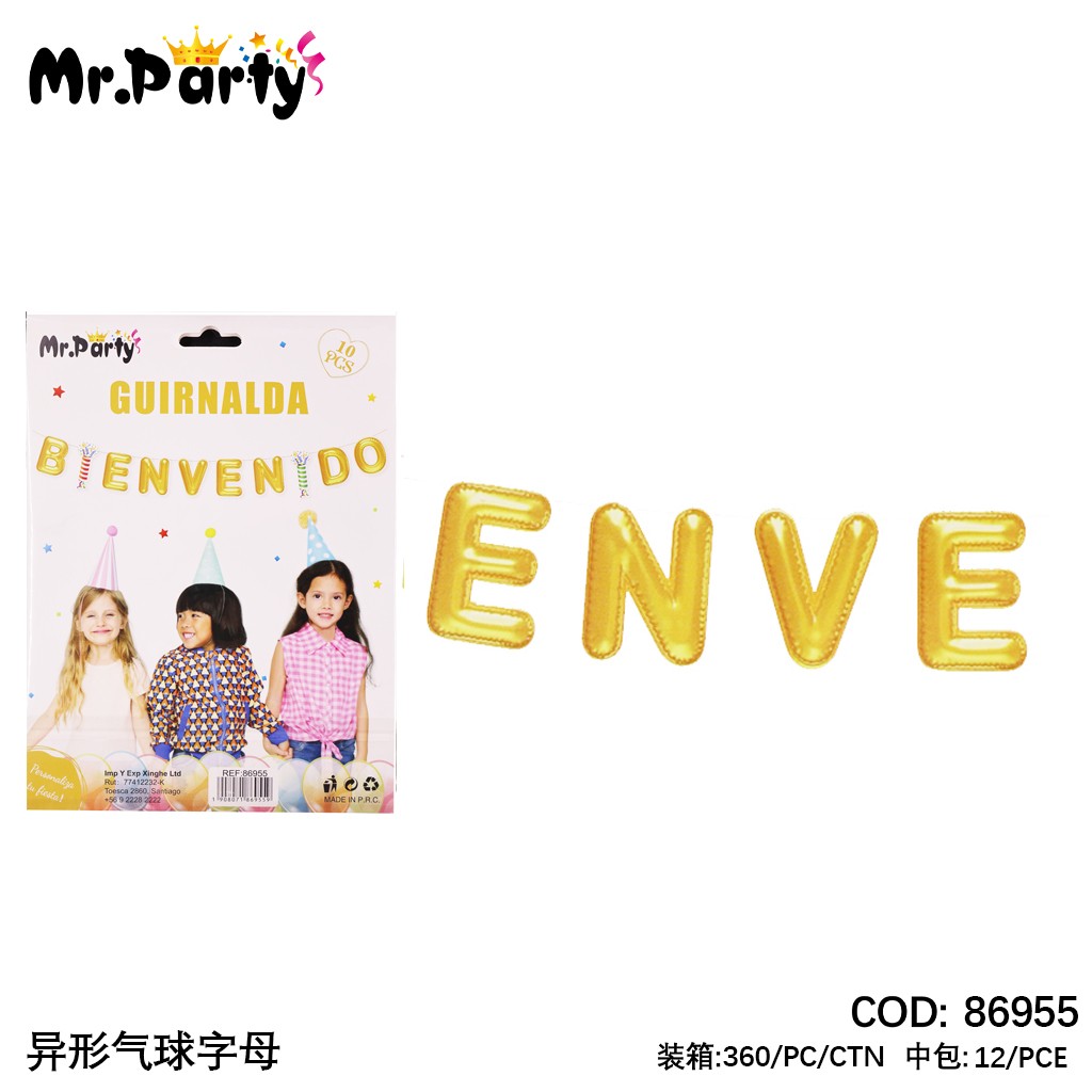 [Mr-86955] GUIRNALDA