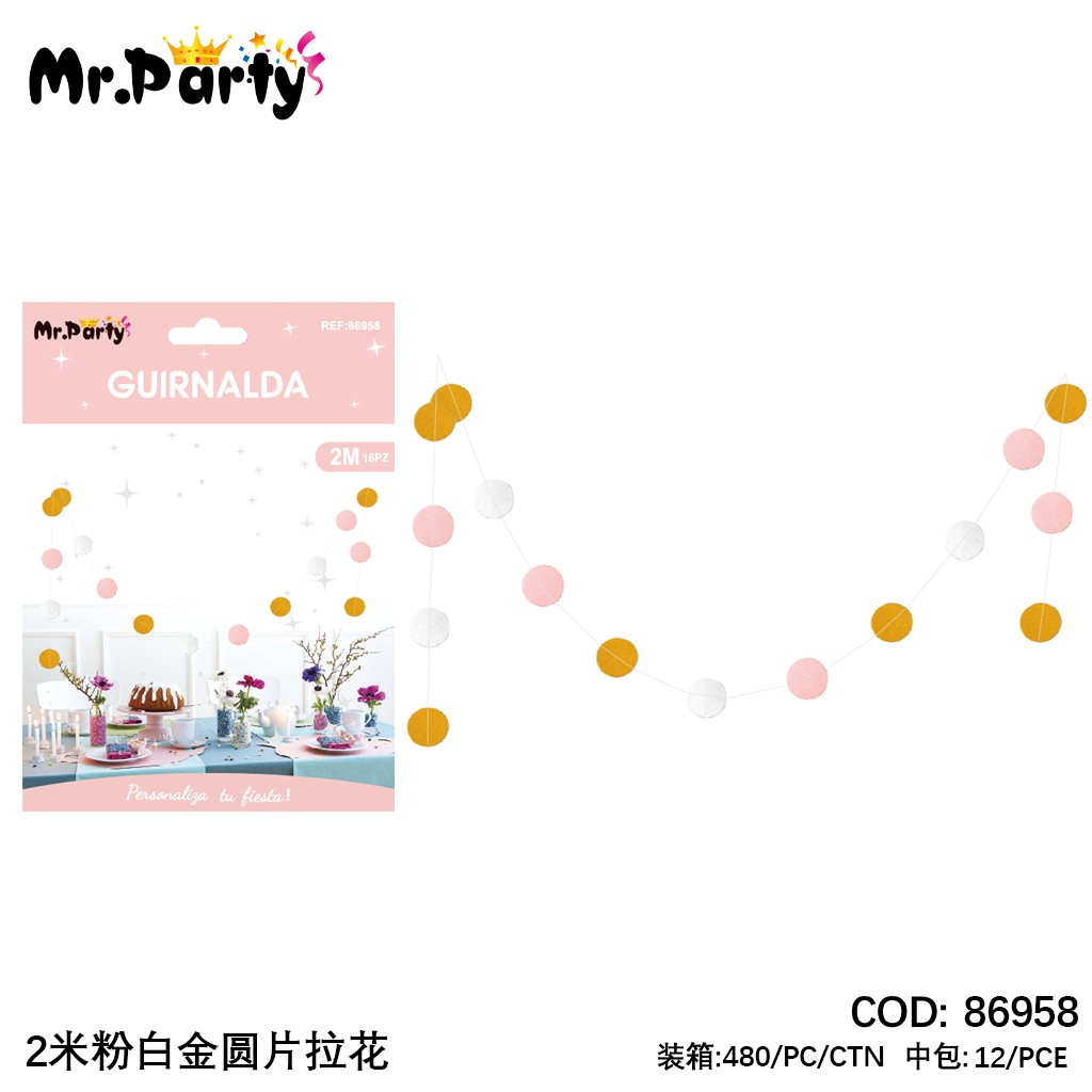 [Mr-86958] GUIRNALDA