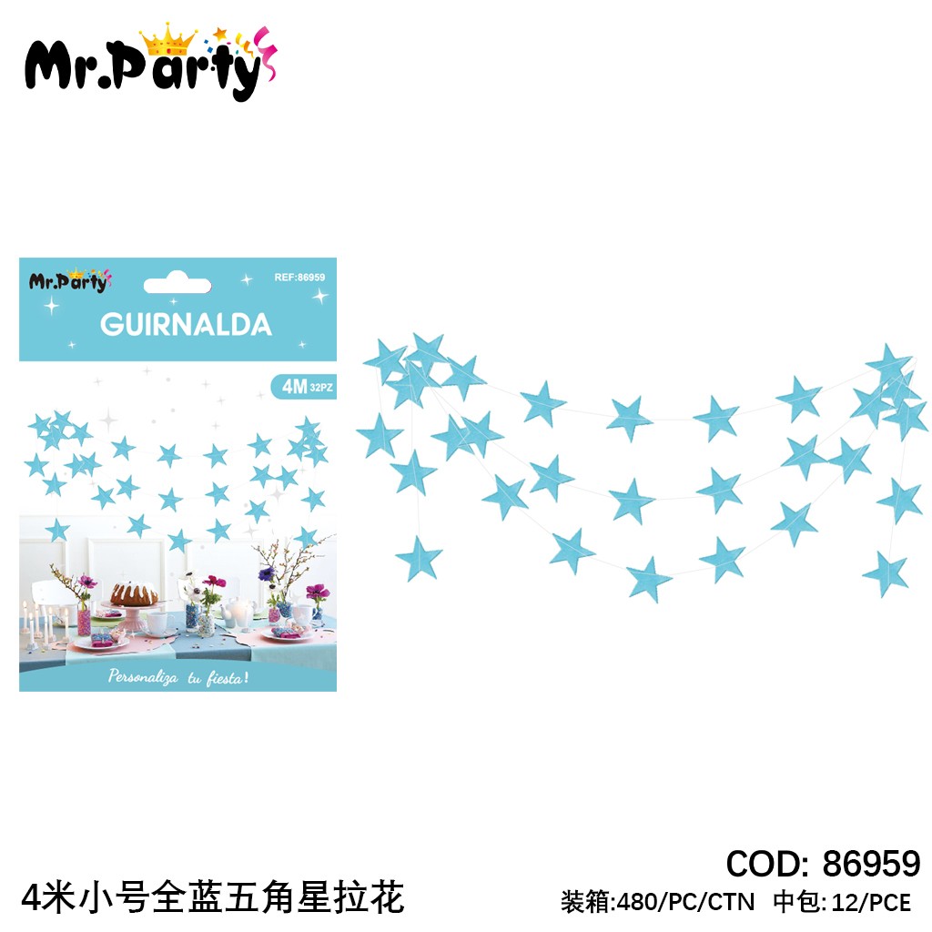 [Mr-86959] GUIRNALDA