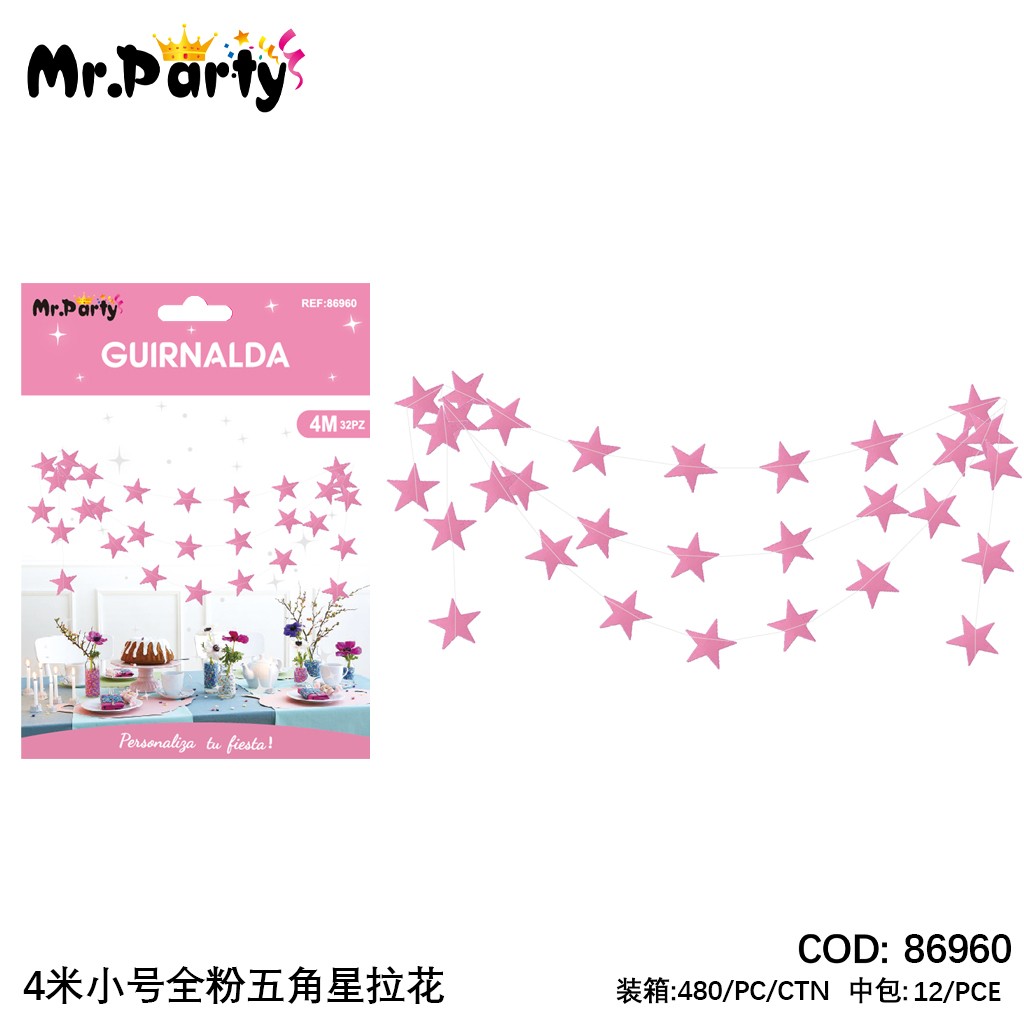 [Mr-86960] GUIRNALDA
