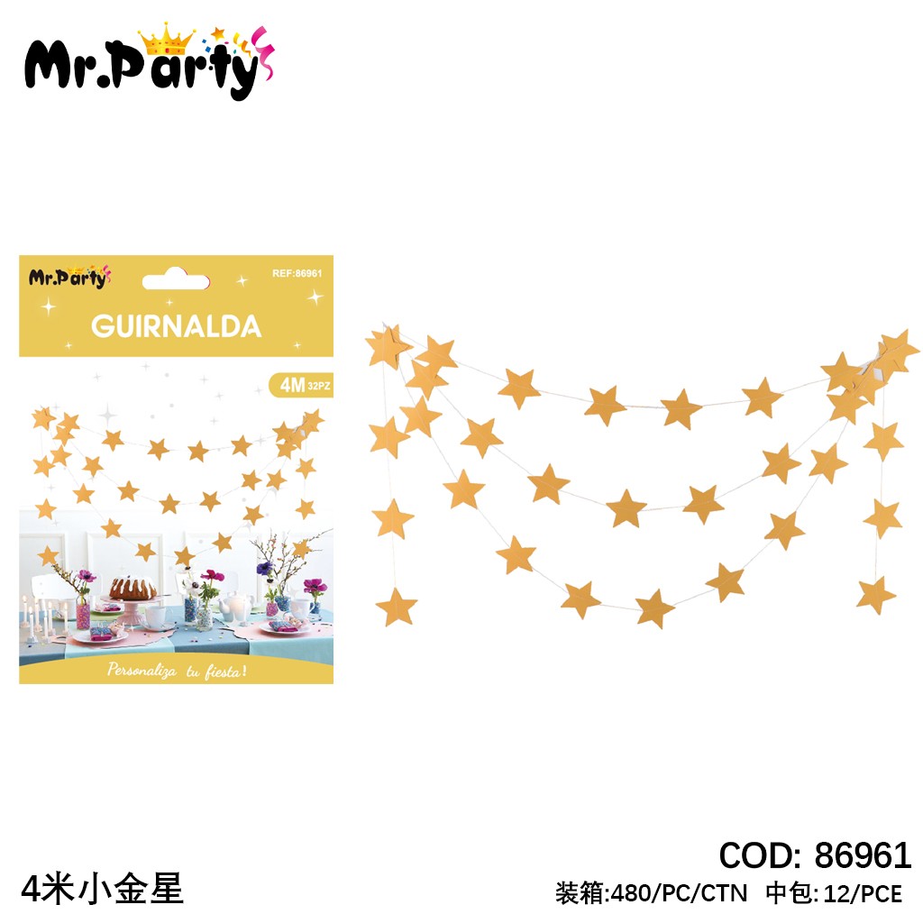 [Mr-86961] GUIRNALDA