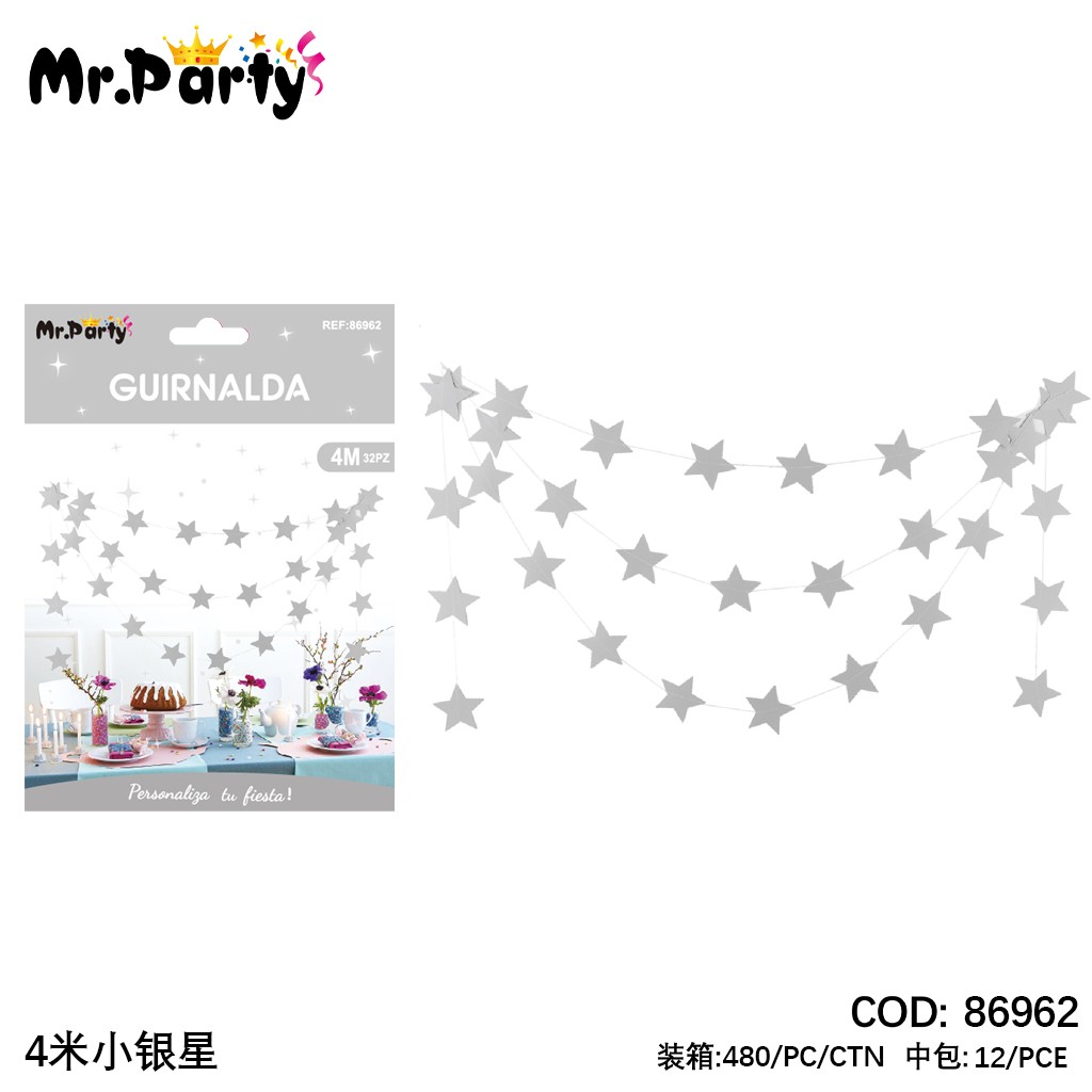 [Mr-86962] GUIRNALDA