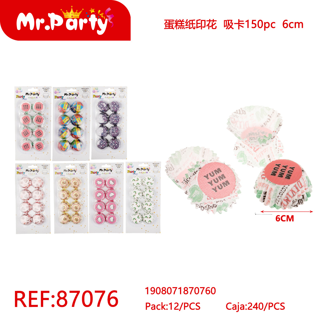 [Mr-87076] CAP CAKE