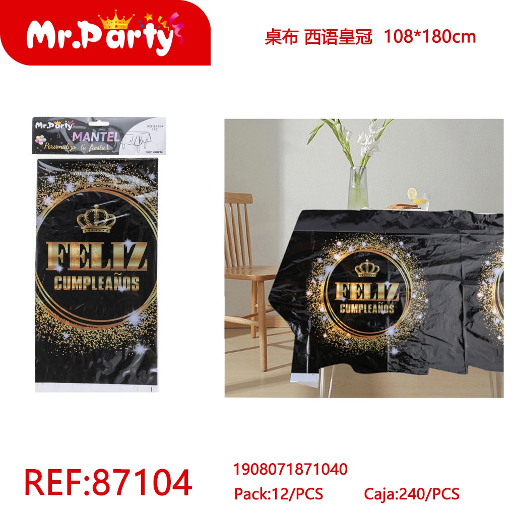 [Mr-87104] MANTEL CUMPLEANOS