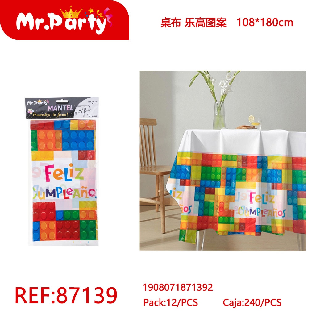 [Mr-87139] MANTEL CUMPLEANOS