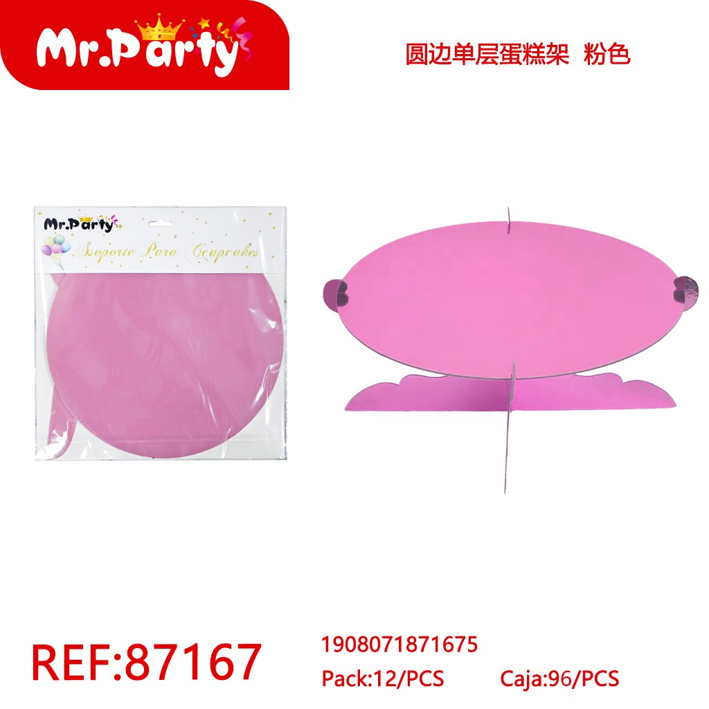 [Mr-87166] SOPORTE TORTA
