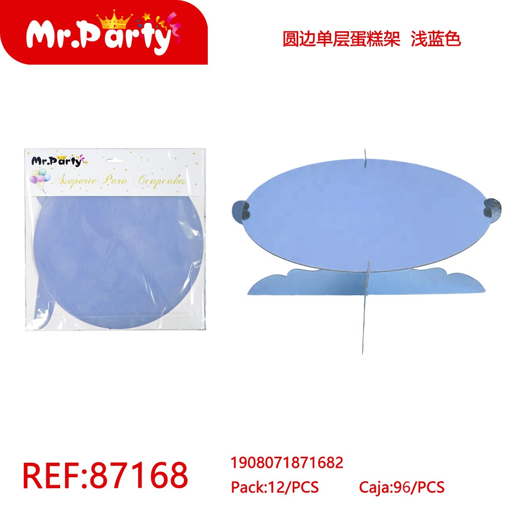 [Mr-87167] SOPORTE TORTA