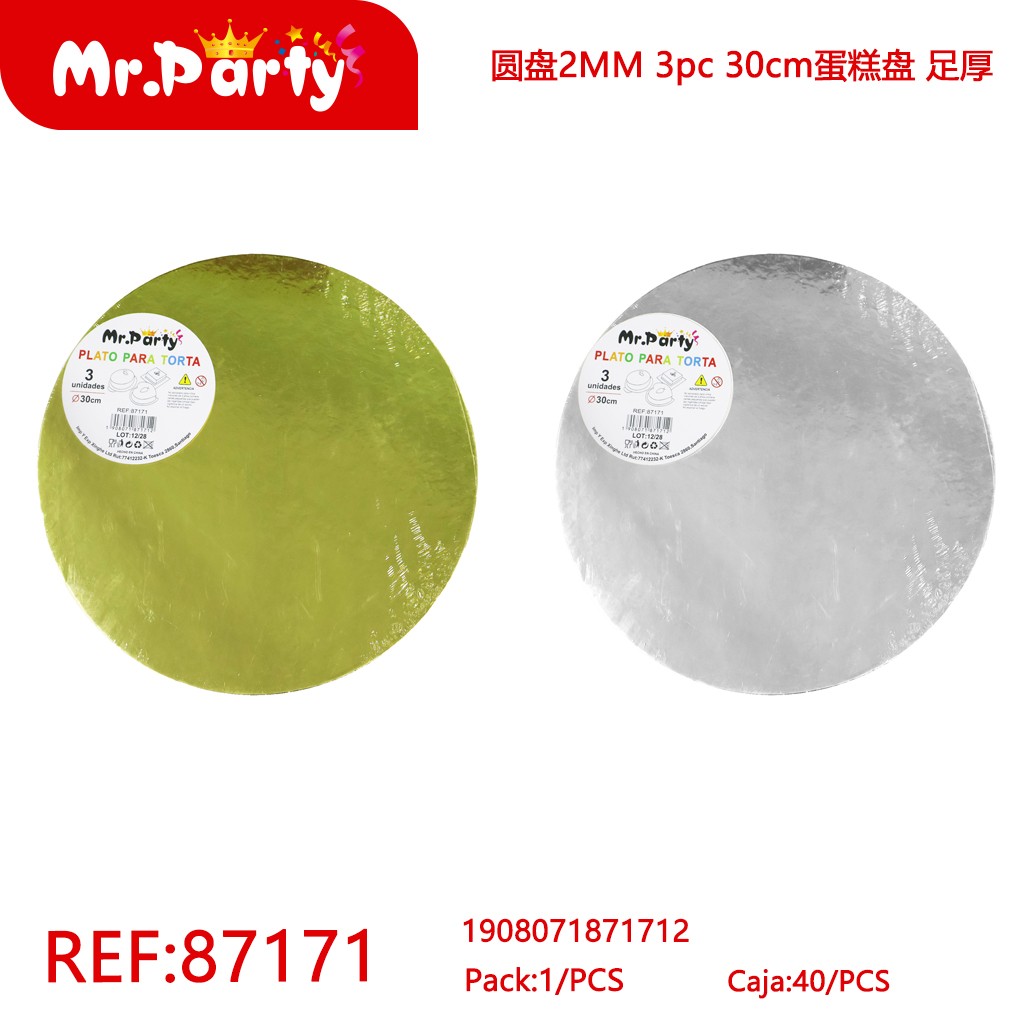 [Mr-87170] BANDEJA TORTA