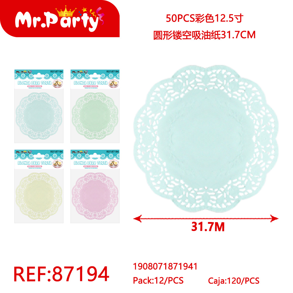 [Mr-87194] PAPEL PARA TORTA