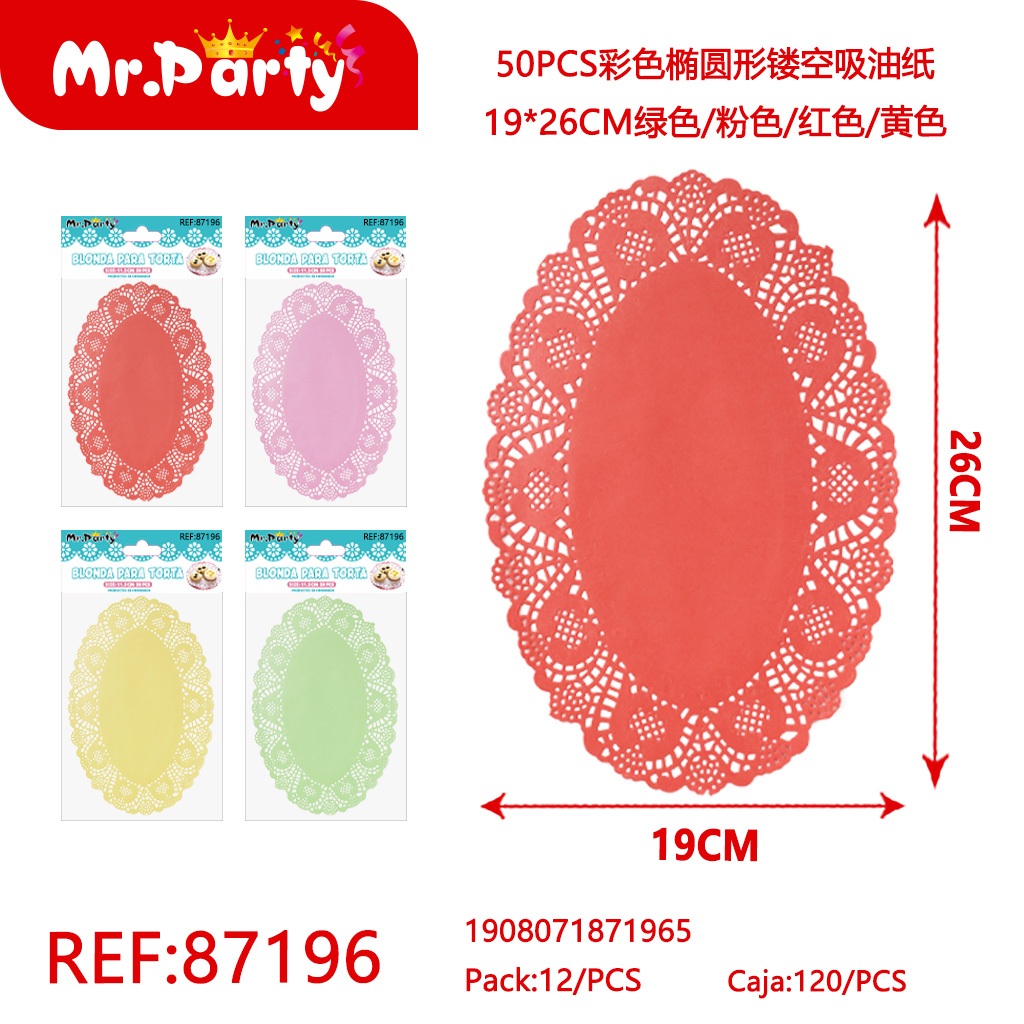 [Mr-87196] PAPEL PARA TORTA